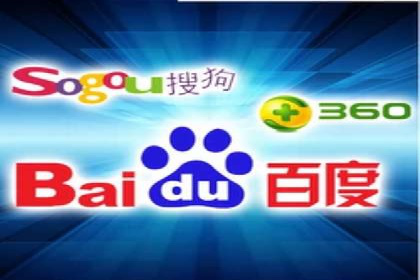 竞价代运营在SEM推广中的创新应用